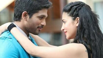 Race Gurram Weekend Box Office Collection | First Weekend Business